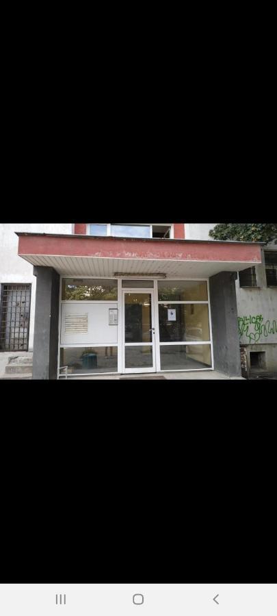 Guest House Mania Sofya Dış mekan fotoğraf